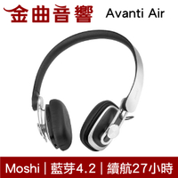 二手 【福利機B組】Moshi Avanti Air 藍牙 無線 耳罩式 耳機 | 金曲音響