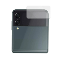 Metal-Slim Samsung Galaxy Z Flip 3 5G 封面小螢幕玻璃保護貼