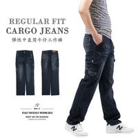 牛仔工作褲 中直筒彈性牛仔褲 丹寧側袋褲 復古牛仔褲 多口袋工作長褲 刷白牛仔長褲 工裝褲 直筒褲 口袋褲 車繡側貼袋長褲 車繡後口袋 Cargo Jeans Denim Cargo Pants Regular Fit Jeans Embroidered Pockets (321-0106-21)深牛仔 L XL 2L 3L 4L 5L (腰圍:30~41英吋/76~104公分) 男 [實體店面保障] sun-e