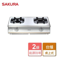 SAKURA 櫻花 內燄防乾燒桌上式瓦斯爐左/右乾燒 G5703(NG1) - 含基本安裝