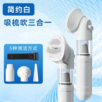 寵物梳毛吸毛一體機貓毛清理吸附器全自動吸塵器地毯床上除毛用品 地墊 門墊 防滑墊