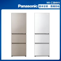 【Panasonic 國際牌】385公升一級能效無邊框鋼板系列右開三門變頻冰箱(NR-C384HV)