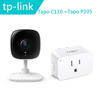 TP-Link Tapo C110攝影機 + TP-Link Tapo P105迷你Wi-Fi智慧插座