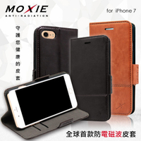 【愛瘋潮】99免運 現貨 可插卡  可站立  Moxie X-Shell  iPhone SE2 /  SE3 / 7 / 8  防電磁波 復古系列手機皮套 手機殼
