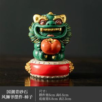 招財石獅子一對可按治癒繫好事發生創意工藝品擺件公司個人伴手禮