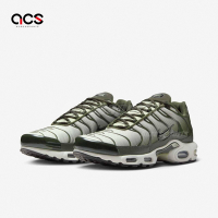 Nike 休閒鞋 Air Max Plus 男鞋 女鞋 綠 白 復古 氣墊 運動鞋 DM0032-300