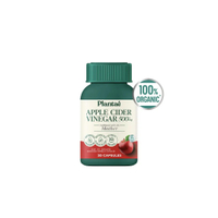 ขนม Plantae Raw & Natural : Apple Cider Vinegar กระปุก 30 แคปซูล วิตามิน แอปเปิ้ลไซเดอร์ acv vitamin