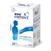 Elevit愛樂維Menevit 準爸爸配方 30粒
