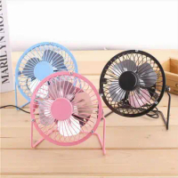 4 Inch Metal USB Mini Desk Fan Portable 360 Degree Adjustable Angle Quiet Mute Cooling Fan for Home 