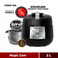 Yongma SMC 7073 Rice Cooker