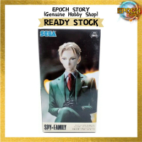 sega spy x family PM perching figure loid Forger