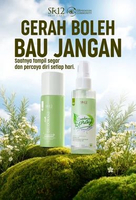 Deodorant Spray/Premium SR12 - Cegah Bau badan Deodorant Premium