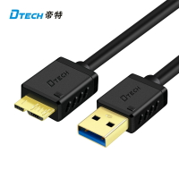 【生活家購物網】DTECH USB 3.0 A公 對 Mirco B公 USB數據線 傳輸線 0.5米 外接硬碟 三星NOTE3 USB連接線