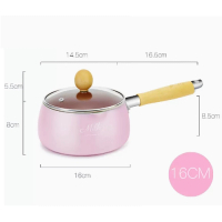 麥飯石輔食小湯鍋泡面熱煮奶(櫻花粉) 