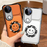 Suitable for[vivo V50,vivo V50 lite] phone case TPU Anti-drop Anti-slip Smiling face Anti-fingerprin