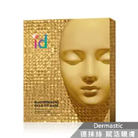 韓國id醫院 愛德愛麗煥白專利24k黃金抗皺提顏面膜（25g*4片/盒）