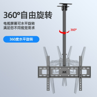 電視機吊架 通用伸縮旋轉吸頂掛架小米海信 55 65寸天花板吊桿架子【MJ4993】