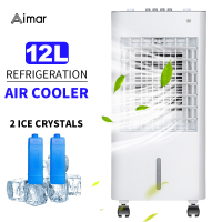 [available] Aimar air cooler inverter air cooler fan with ice air cooler fan portable aircon inverte