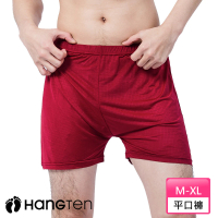 【Hang Ten】舒適格紋平口褲_紅_HT-C12008(HANG TEN/男內著)