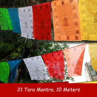 10 Meters 21 pcs/string Religious Flags ,7 Colors 21 Tara/Guanyin Six Words Mantra Silk Cloth Colorful Prayer Flags