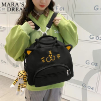 Mara's Dream Personalised Tiger Backpacks Cute Portable Children Travel Shopping Rucksacks Women's Shoulder Bags Messenger bags