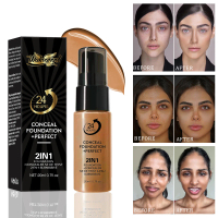 เมคอัพติดทนนาน 24 ชั่วโมง เวคแคมป์ คอนซีลเลอร์และรองพื้น 2-in-1 ทดสอบการเปลี่ยนแปลง รองพื้น kvd รอง