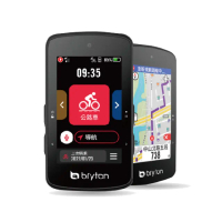 【BRYTON】Bryton Rider 750SE GPS自行車智慧訓練記錄器