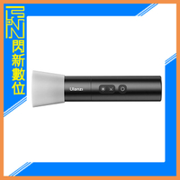 搶券最高折320｜Ulanzi LM07 攝影手電筒 / 雙色溫快調 / 伸縮變焦(LM 07,公司貨)