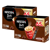 【NESCAFE 雀巢咖啡】三合一濃醇原味咖啡65入x2盒組(15g/入)