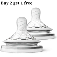 Wide Neck Replacement, Avent Putting, Baby Bottle Accessories, For Avent Natural Bottles, Buy 2 Get 