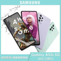 【SAMSUNG 三星】Galaxy A52s 5G(6G/128G)