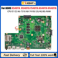 AKEMY X540YA Mainboard For Vivobook R540YA F540YA A540YA D540YA laptop motherboard With E1 E2 A6-731