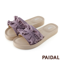 Paidal 荷葉牛仔厚底一片式美型涼拖鞋-藕芋紫