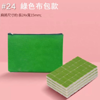 旅行宿舍便攜式迷你麻雀（24 