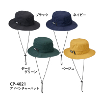 《SUNLINE》CP-4021漁夫帽 中壢鴻海釣具館 釣魚帽子 遮陽帽 休閒帽 974597黑 / 974603藍