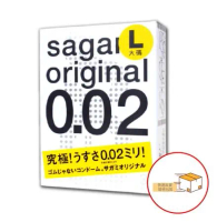 【J-LOVE】sagami 相模元祖 L加大 002超激薄保險套 3片裝