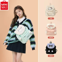 MINISO Sanrio Kuromi Kitty Plush Flip Student Bag 2024 New Large Capacity Children's Backpack