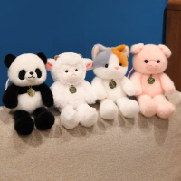Cartoon Scented Running Cow and Lamb Plush Toys, Running Little Donkey Dolls, Desk Companion Stuffed