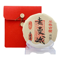 【寶堂人文】單株古樹老曼峨普洱茶(單株古樹 餅茶)