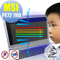 EZstick MSI PE72 7RD 專用 防藍光螢幕貼