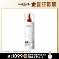 LOREAL Paris 巴黎萊雅 髮芯修護強化洗前精華300ml