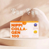 Nippi Collagen 100 美顏膠原蛋白肽 (3g x 30bags)｜Deer By Deer