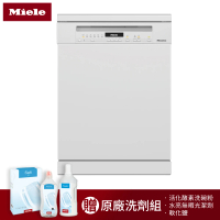 【Miele】獨立式14人份洗碗機G7101c SC(110V60Hz三支全尺寸沖水臂 中式碗籃托盤)