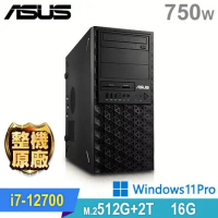 (商用)ASUS WS760T 工作站(i7-12700/16G/2TB HDD+512G SSD/750W/W11P)