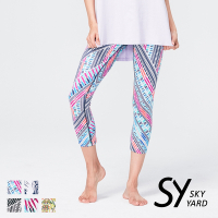 【SKY YARD】網路獨賣款-熱銷-輕度機能緊身運動褲/內搭七分褲-藍綠