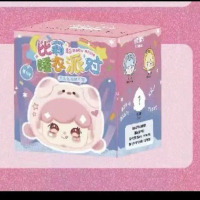 ชุดนอน Bili จี้ปาร์ตี้, เทรนด์แฟชั่น, เทรนด์กุญแจ, ของขวัญแฟชั่น