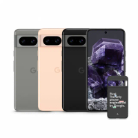 【Google】Pixel 8 6.2吋 5G(8G/128G/Google Tensor G3/5000萬畫素)