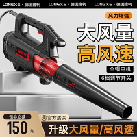 暴風機電動超強力鼓風機手持220v吹風機大功率工業用吹灰機吹塵器