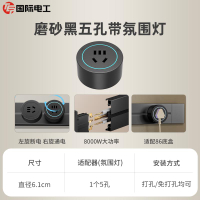 【台灣公司 可開發票】TEP國際電工三代軌道插座適配器排插移動軌道插座五孔usb快充插座