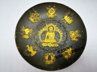 古玩 黃銅鎏金釋迦摩尼佛像八寶盤子六字真言家居風水盤子擺件
